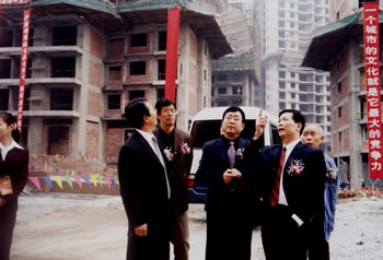 ιϺǹأ2005꣩  1.jpg