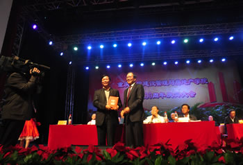 編Ƹشڣ2013꣩   1.jpg
